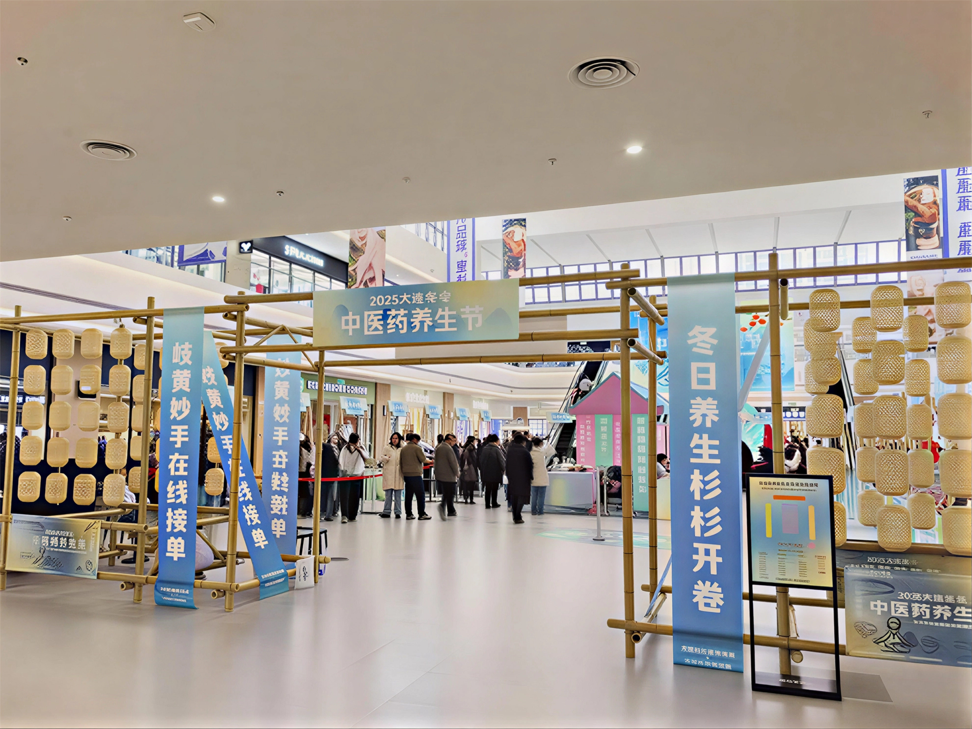 微信图片_20251222094125_348_2(1).jpg